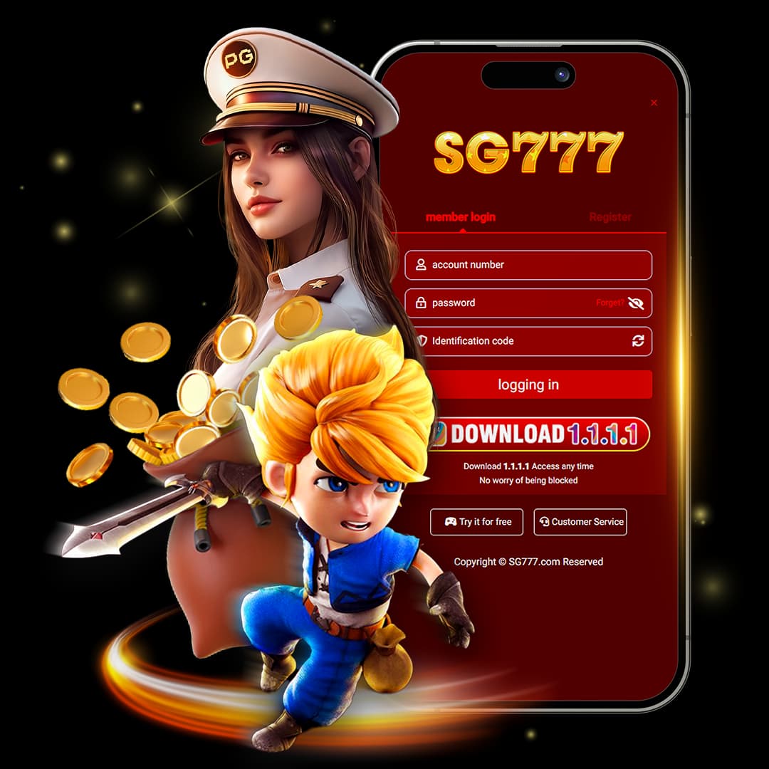 Welcome Bonus